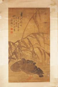 《芦雁图》（一）