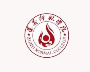 遵义师范学院校训是啥（遵义师范学院宣传片视频）