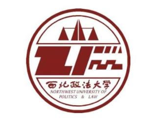 西北政法大学(图1)