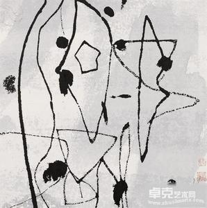 陈家泠