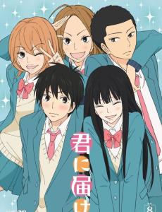 好想告诉你 搜狗百科