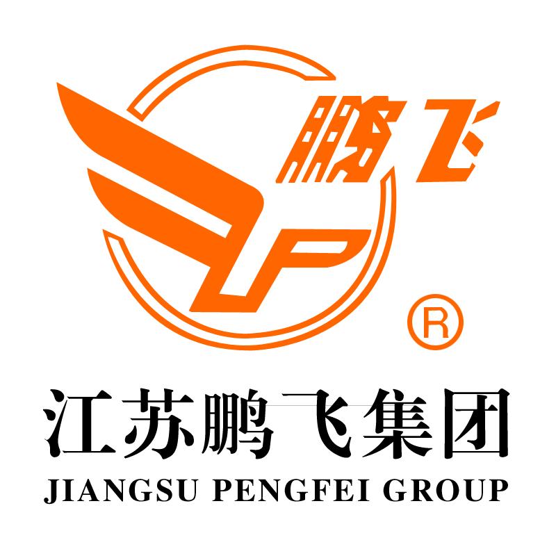 江苏鹏飞集团