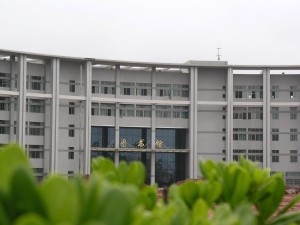 图书馆
