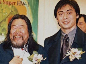 樊梅生和樊少皇