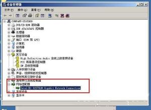 网卡驱动