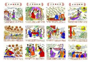 王乃云《嫦娥奔月年画》