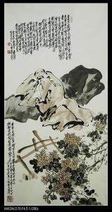 王鸿礼作品欣赏