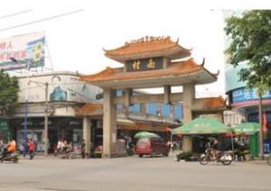南村村 恩施