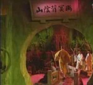 香港TVB版《西游记贰》中的唐太宗游地府