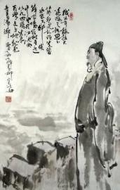 《捕蛇者说》-作者 柳宗元