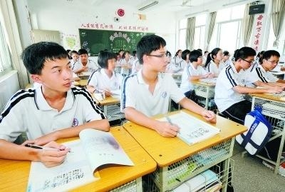 什么是进城务工人员随迁 0