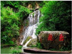 玉龙谷景区