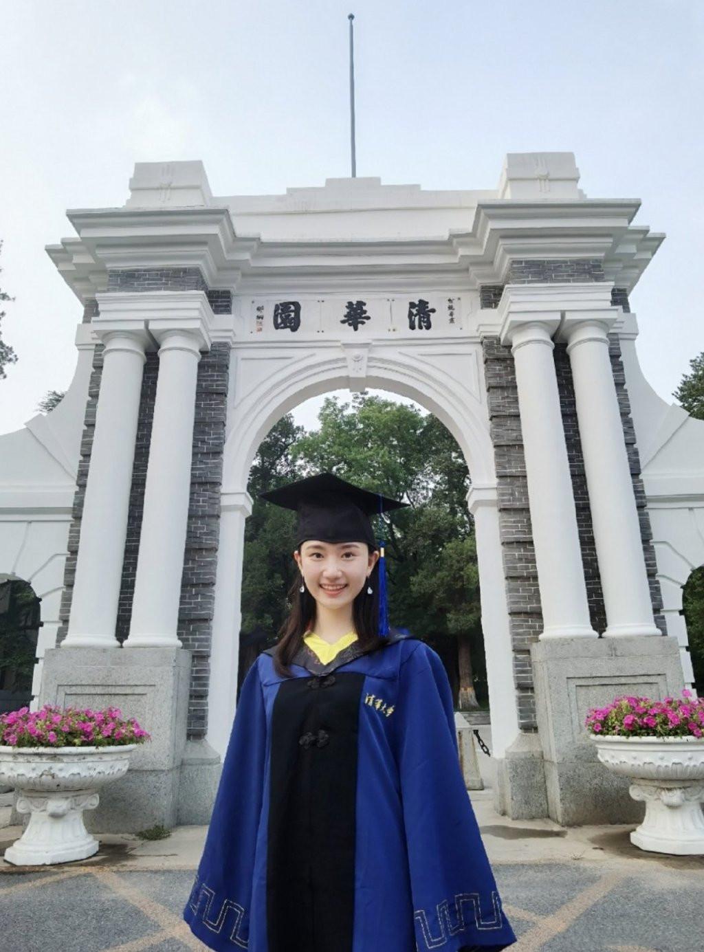 叶子(1995年10月3日-),四川成都人,毕业于清华大学经济管理学院 ,中国
