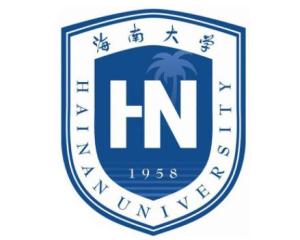 海南大学(图1) 海南大学(图1)