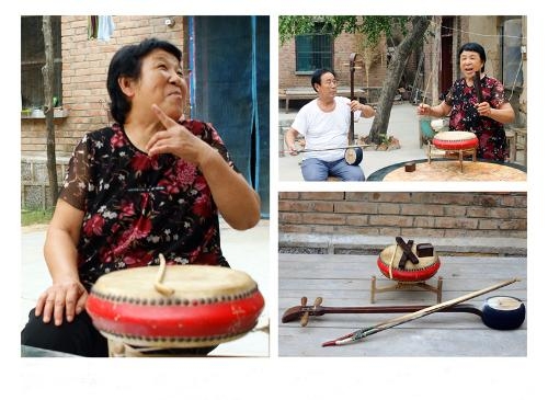 河南坠子