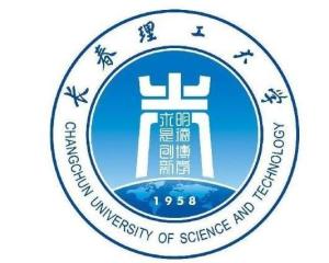 长春理工大学(图1) 长春理工大学(图1)