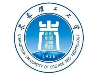 长春理工大学(图1)