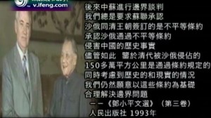 会谈