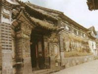 南诏太和城遗址(图2)