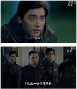 葛剑光