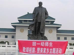 回民区
