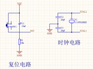芯片为什么要有振荡电路 300