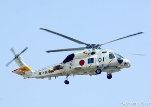 第一架生产型SH-60J1001-8201