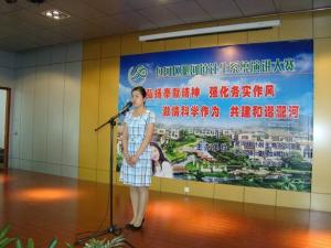 淝河镇