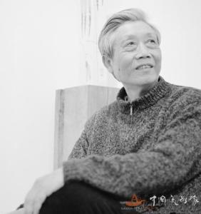 陈家泠画集