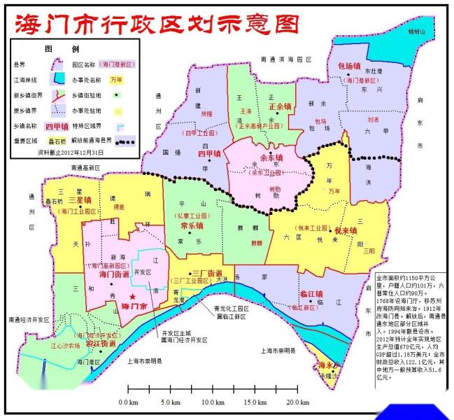 海门行政区划图9启东市编辑截至2014年,启东市辖汇龙镇,北新镇,惠萍镇