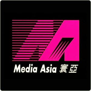 香港寰亚电影有限公司