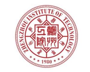 郑州工程技术学院(图1) 郑州工程技术学院(图1)