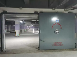 人防门