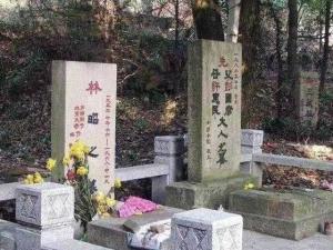 林昭