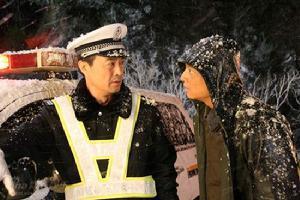 冰雪同行
