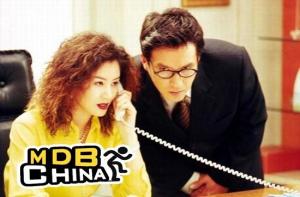 《朱丽叶的男朋友》剧照