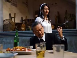 《大嫂》剧照