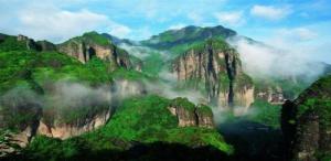 温州雁荡山