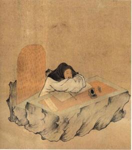 林逋