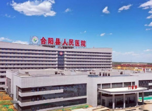 合阳县