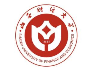 山西财经大学(图1) 山西财经大学(图1)