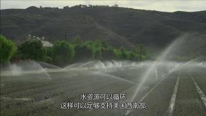 地球2100剧照