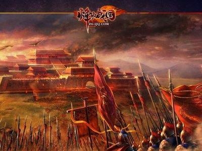 《烽火战国》游戏海报
