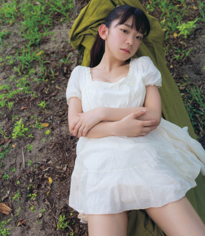 长泽茉里奈
