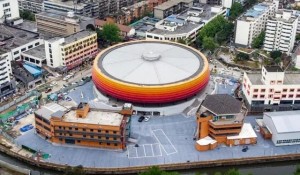 成都市城北体育馆