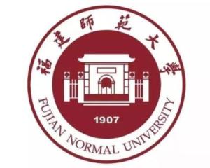 福建师范大学(图1) 福建师范大学(图1)