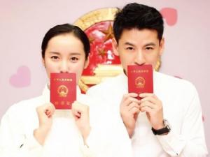 吕一结婚照