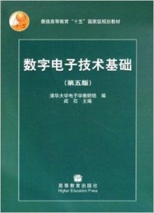 什么是十五五规划教材 300