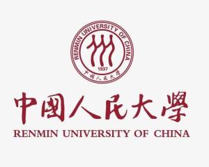 中国人民大学(图1)