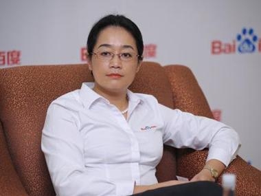 李昕晢